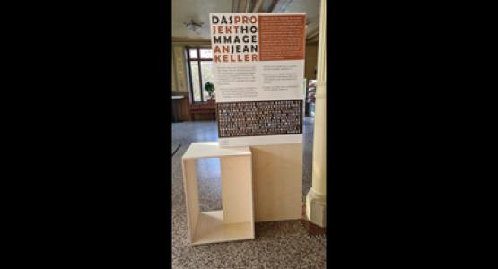 20211123_125943_c_01